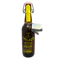 Оливковое масло Sonsoles de Oliva (Испания)